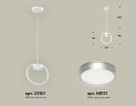 Подвесной светильник Ambrella Light Traditional (C9101, N8121) XB9101101