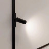 Трековый магнитный светильник iLedex Vision 4825-042-D34-8W-40DG-4000K-BK