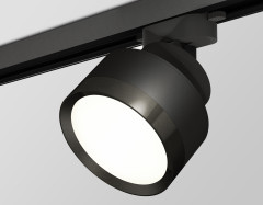 Трековый светильник Ambrella Light Track System XT8102002 (A2526, A2106, C8102, N8113)