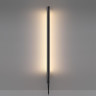 Ландшафтный светильник Odeon Light Pifa 7036/16GL