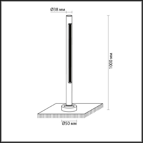 Ландшафтный светильник Odeon Light Pifa 7036/16GL