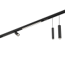 Шинопровод DesignLed SY-601201-BL 003587
