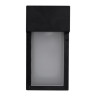 Уличный настенный светильник Reluce 09355-9.2-001U BK