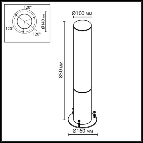 Ландшафтный светильник Odeon Light Nature Cortena 7180/22GL