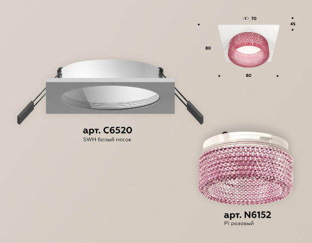 Встраиваемый светильник Ambrella Light Techno Spot XC6520042 (C6520, N6152)
