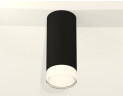 Потолочный светильник Ambrella Light Techno Spot XS7443014 (C7443, N7160)