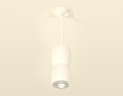 Подвесной светильник Ambrella Light Techno Spot XP1141032 (A2310, C1141, A2011, C1141, N7191)