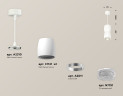 Подвесной светильник Ambrella Light Techno Spot XP1141032 (A2310, C1141, A2011, C1141, N7191)