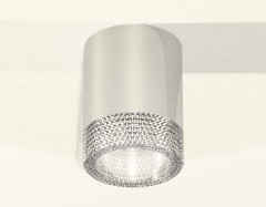 Накладной светильник Ambrella Light Techno XS6305010 (C6305, N6150)