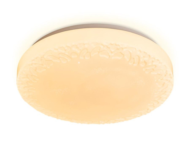 Потолочный светодиодный светильник Ambrella Light Orbital Air FF22