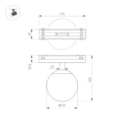 Трековый магнитный светильник Arlight MAG-VIBE-SFERO-R120-6W Day4000 (WH, 235 deg, 48V) 044459