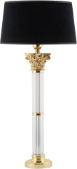 Настольная лампа Kutek Vera Office Lamps VER-LG-1(ZM/A)SZ-II