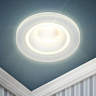 Встраиваемый светильник Эра DK90 WH Б0054358