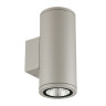 Уличный настенный светильник Uniel ULU-S22D-2x12W/2700K IP65 LIGHT GREY UL-00011084