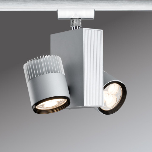 Трековый светодиодный cветильник Paulmann Rail System VariLine Duett 95084