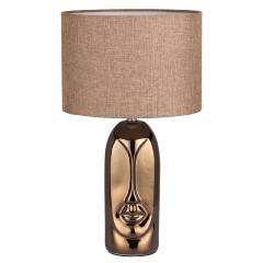 Настольная лампа Lumion Moderni Akivi 8149/1T