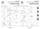 Подвес для трековых светильников Lightstar Barra 505177