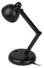 Настольная лампа Эра NLED-514-4W-BK Б0059844