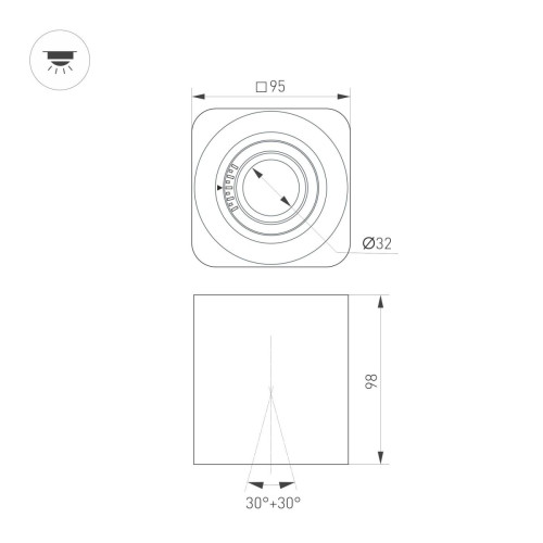 Накладной светильник Arlight SP-ACENTO-S95x95-10W Warm2700 (BK, 20-45 deg, 230V) 055749