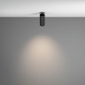 Встраиваемый спот Maytoni Focus LED C053CL-L12W4K-W-B