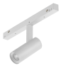 Трековый магнитный светильник iLedex Vision SMART 4822-005-D34-8W-40DG-WH