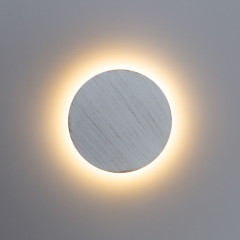 Уличный настенный светильник Arte Lamp Nimbo A1506AP-1WG