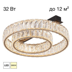 Потолочная люстра Citilux Palant CL325152