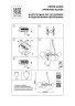 Подвесная люстра Lightstar 815097