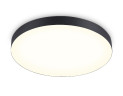 Потолочный светильник Ambrella Light Orbital Air Alum FV5537