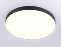 Потолочный светильник Ambrella Light Orbital Air Alum FV5537