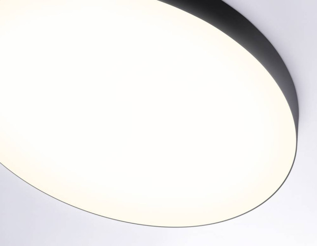 Потолочный светильник Ambrella Light Orbital Air Alum FV5537