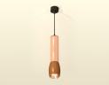 Подвесной светильник Ambrella Light Techno Spot XP1124001 (A2302, C6326x2, A2063x2, C1124, N7035)