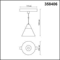 Трековый светильник NOVOTECH FLUM 358406