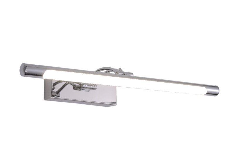 Подсветка для картин Zortes Besser ZRS.64706.12