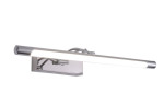 Подсветка для картин Zortes Besser ZRS.64706.12