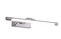 Подсветка для картин Zortes Besser ZRS.64706.12