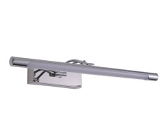 Подсветка для картин Zortes Besser ZRS.64706.12