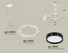 Подвесная люстра Ambrella Light Traditional (A9203, C9231, N8113) XR92031101