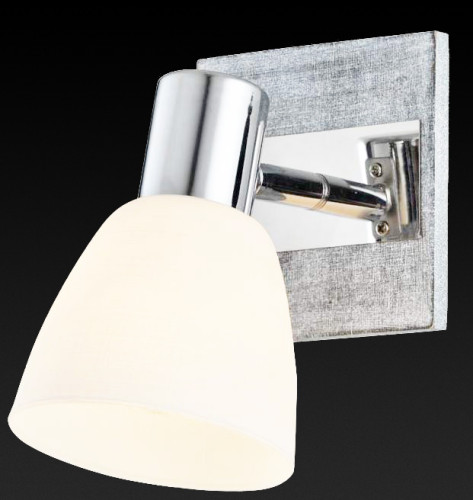 Спот Toplight Sabina TL3700Y-01GR