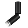 Спот Odeon Light Hightech Ligo 7135/8CL