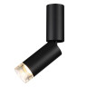 Спот Odeon Light Hightech Ligo 7135/8CL