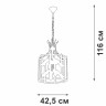 Подвесная люстра Vitaluce V3926-1/8