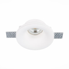 Встраиваемый светильник ST Luce ST252 - 254 Gypsum ST254.318.01