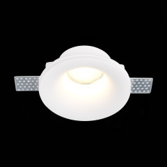 Встраиваемый светильник ST Luce ST252 - 254 Gypsum ST254.318.01
