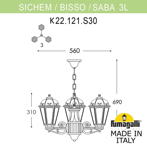 Уличный подвесной светильник Fumagalli SICHEM/SABA 3L K22.120.S30.WYE27