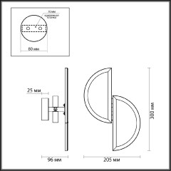Настенный светильник Odeon Light Toscana 5447/2W