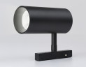 Трековый светильник Ambrella Light Track System GL3833