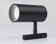 Трековый светильник Ambrella Light Track System GL3833