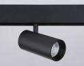 Трековый светильник Ambrella Light Track System GL3833