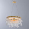 Подвесная люстра Divinare 7565/01 SP-7